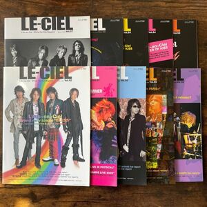 Vol.53〜62 L'Arc〜en〜Ciel FC会報 10冊