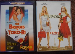 「トコリの橋」 「ル・ディヴォース」 　　中古 DVD　２本セット　 　 　 送料無料　　485