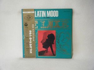 101 Strings-Latin Mood De Luxe XS-88-ML PROMO