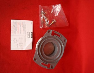 AR5595* long-term keeping goods *TOTO*HP-430-7* floor drainage flange *
