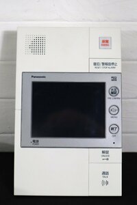 AR7983_Yy◆モデルR展示設置品◆Panasonic◆VGDT18243W◆モニター◆セキュリティインターホン◆W150 H240 D60◆2017年製