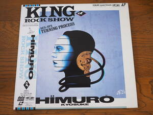 LD♪氷室京介♪「King Of Rock Show / 88'S - 89'S Turning Process」