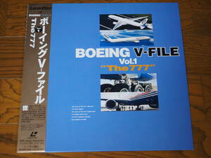 LD!bo- wing V- file Vol.1!The 777