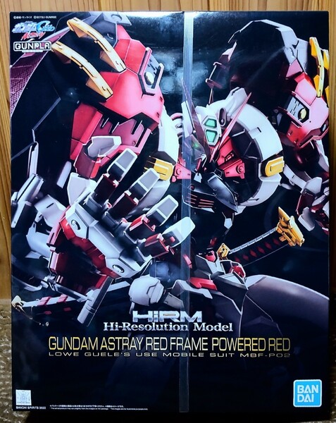 バンダイ ハイレゾリューションモデル 1/100 ガンダムアストレイレッドフレーム パワードレッド 未開封品 未組立品