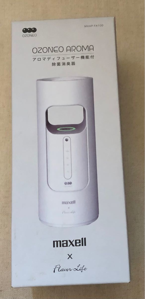 空気清浄 除菌 消臭 maxell 低濃度オゾン除菌消臭器 据置タイプ