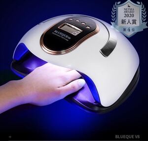 ジェルネイルライト LED&UV 168w 5月29日まで