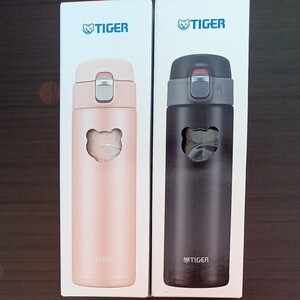 タイガーステンレスマグ480ml 2個セット。