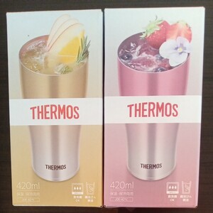 サーモス真空断熱タンブラー420ml 2個セット。