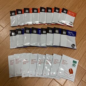 ドリップコーヒー 24袋