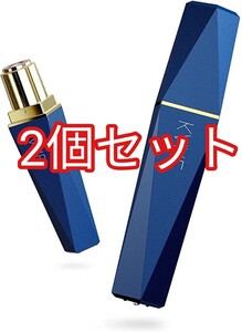 レディースシェーバー 2個セット 電動シェーバー ひげそり 髭剃り