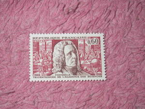 フランス切手　科学アカデミー３００年　１９６６年発行　未使用