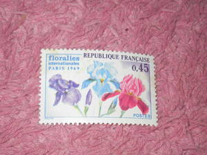 フランス切手　パリ国際花祭り　１９６９年発行　未使用