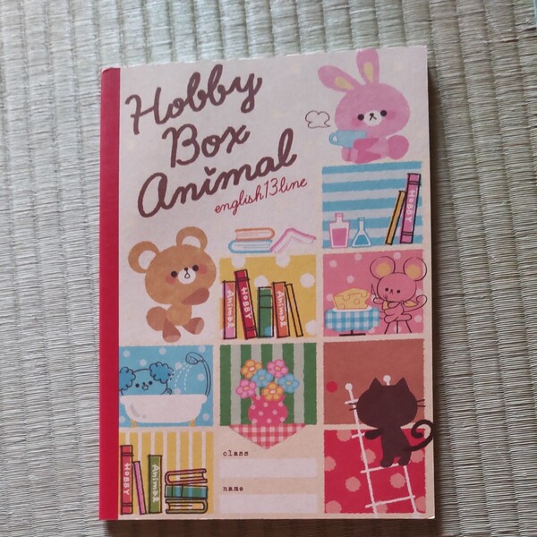 Hobby Box Animal ノート 英語ノート