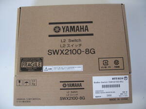 YAMAHA　SWX2100-8G 8ポートHUB