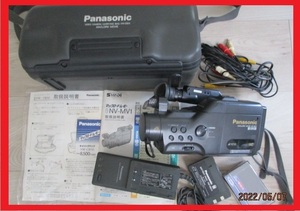 Panasonic　マックロードムービー　NV-MV1 USED品 中古品 ジャンク　ビデオカメラ パナソニック 部品どり　説明書　ケース付