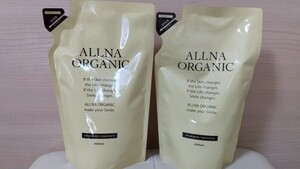 オルナオーガニックシャンプー& トリートメント モイスチャー 詰め替え用各400ml