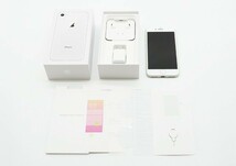 ◇【docomo/Apple】iPhone 8 64GB SIMロック解除済み MQ792J/A シルバー_画像9