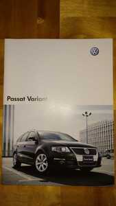 美品 Volkswagen Passat Variant フォルクスワーゲン　パサート　ヴァリアント 