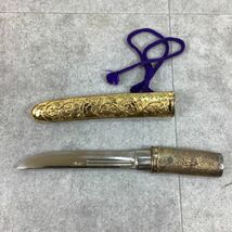 E3074【模造刀】お守り刀 飾り剣 黄金仕上唐獅子模様 24KGP ■1.3kg ■画像参照_画像3