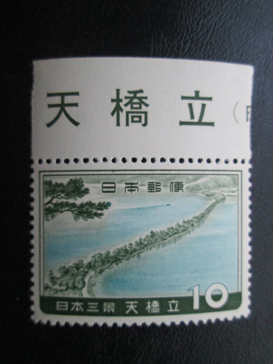 未使用記念切手シート 額面12,000円分 - www.fadecom.pe