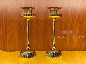 「密教法具 寺院用仏具」美品 菊壇灯一対 22cm型 真鍮製磨き仕上げ 新品未使用