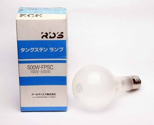 * 500w tang stain lamp RDS 100v 500w FPSC aw2621l2