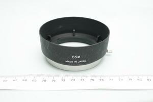 ※ フード 装着径65mm FUJIFILUM 富士フィルム 不明 プラスチック H2916