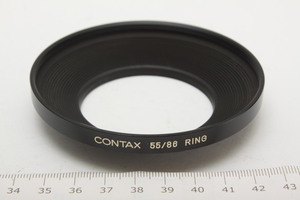 ※ コンタックス 径55mm 55/86 リング CONTAX フード装着用 aa0831