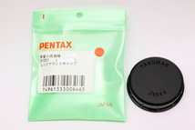 ※ 新品 純正キャップ Pentax ペンタックス M42 TAKUMAR レンズリア レンズマウント 31001 U0001LLO_画像1