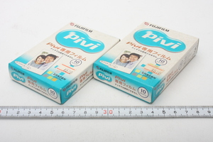 * new goods time limit cut 2 ps Fuji film fujifilm Pivipi vi instax digital in Stax digital white frame 10 sheets .4130