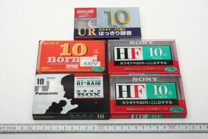 ※ 新品 Maxell Sony Panasonic カセットテープ マクセル ソニー パナソニック 5本組 C-10HFA RT-KX10 CDixI UR-10L 往復10分 4981