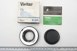 ※ Vivitar ビビター mount adapter マウントアダプター T4マウント K/AR用 箱付　F2424