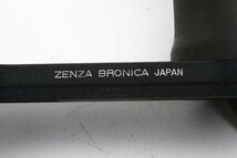 ※ ゼンザ ブロニカ BRONICA ZENZA レリーズ グリップ F2499_画像10