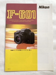 * catalog Nikon F-601 Nikon T0038