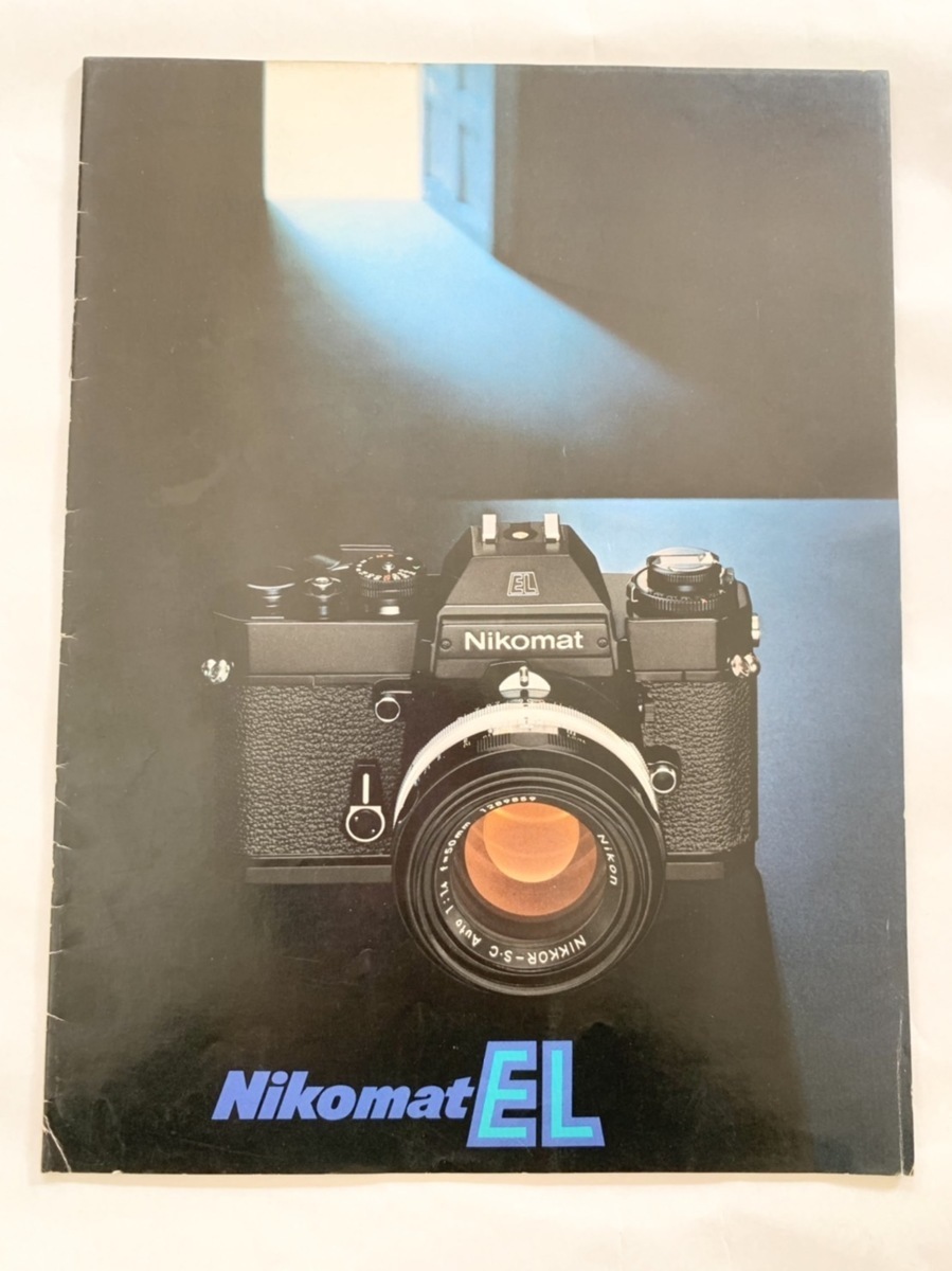 2023年最新】Yahoo!オークション -ニコマートelの中古品・新品・未使用