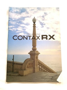 * catalog Contax CONTAX RX T0063