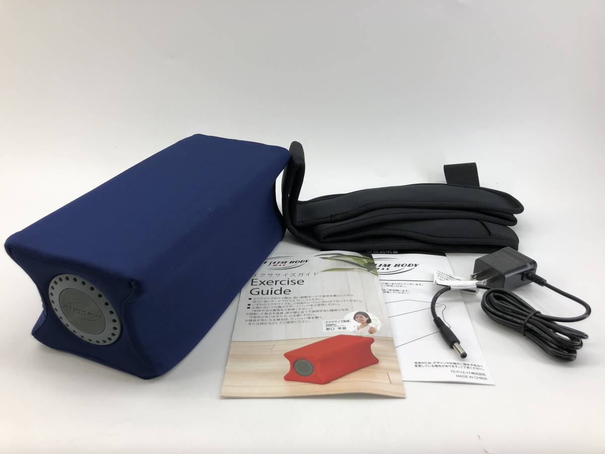 ヤフオク! -「ジェットスリムボディmax」(マシン) (エクササイズ用品 ...