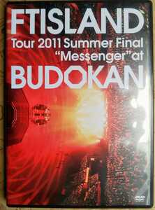 オークション形式*FTISLAND Tour 2011 Summer FinaIMessengerat BUDOKAN(ポストカード付き)