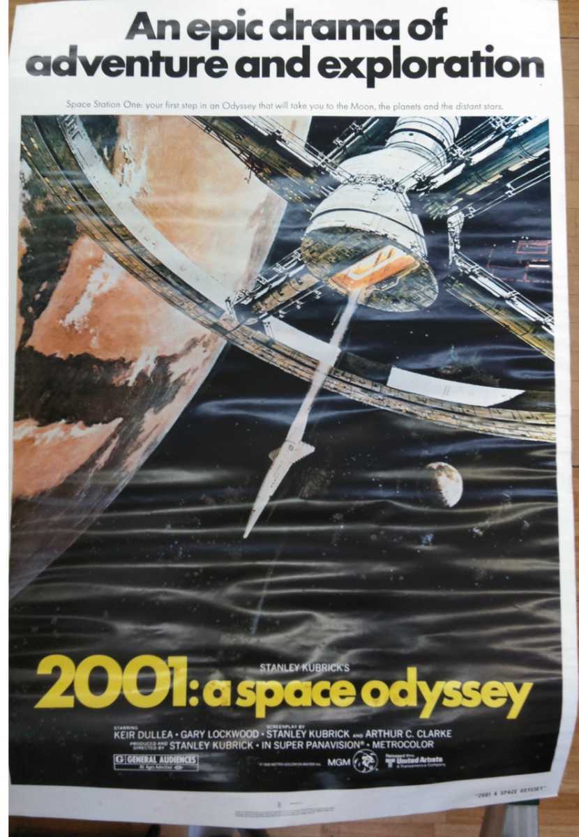 2001年宇宙の旅 ポスターの値段と価格推移は？｜45件の売買情報を集計 