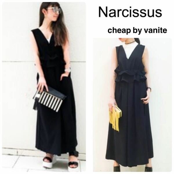 Narcissus 【cheap!!by vaNite】フリルコンビネゾン　ナルシス　オールインワン ワイドパンツ　ブラック　黒　