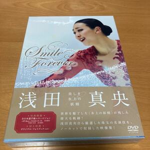 浅田真央 2DVD/浅田真央 『Smile Forever』 〜美しき氷上の妖精〜 