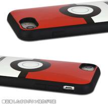 ポケットモンスター IIIIfi+(R)(イーフィット) iPhone8/7/6s/6(4.7インチ) ケース モンスターボール poke-598a pokemon iphone ケース_画像4