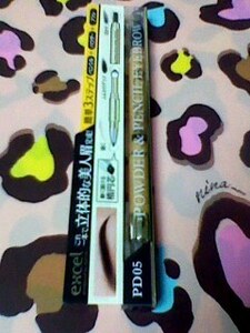 Sana Excel Excel Powder &amp; Pencil Brow Brow Na PD05 серовато -коричневая коричневая ручка для бровей бровей бровей