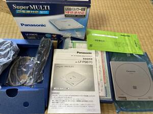 Panasonic ポータブル DVD-SuperMULTIドライブ LF-P967C