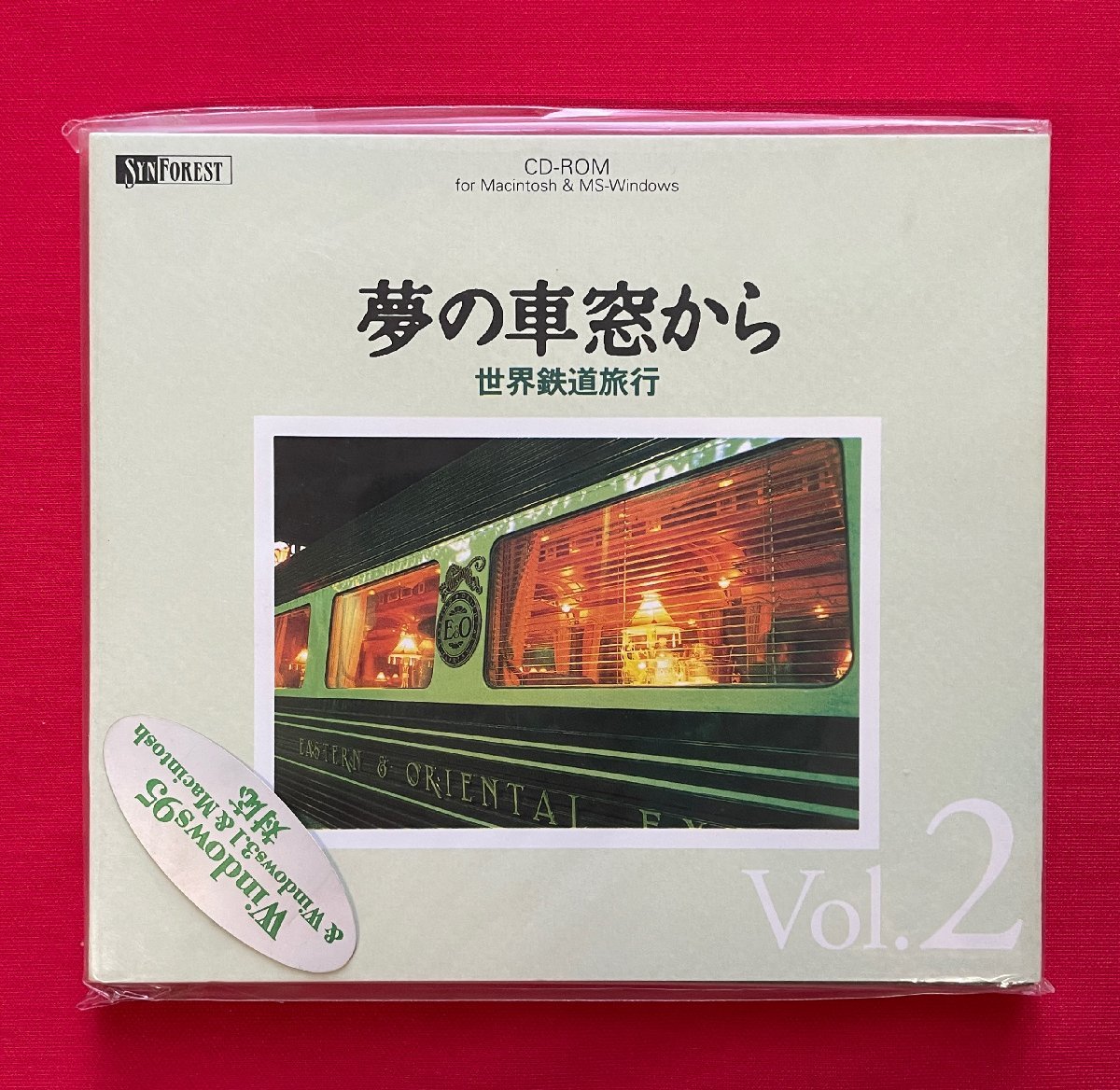世界の車窓からCD-ROM 全五巻 2025年最新】Yahoo!オークション -世界の車窓から cd-rom