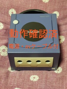 ゲームキューブ 任天堂 本体