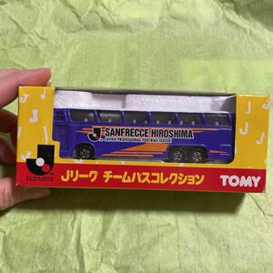 Jリーグ　チームバスコレクション　サンフレッチェ広島　TOMY ミニカー　保管品　トミカ