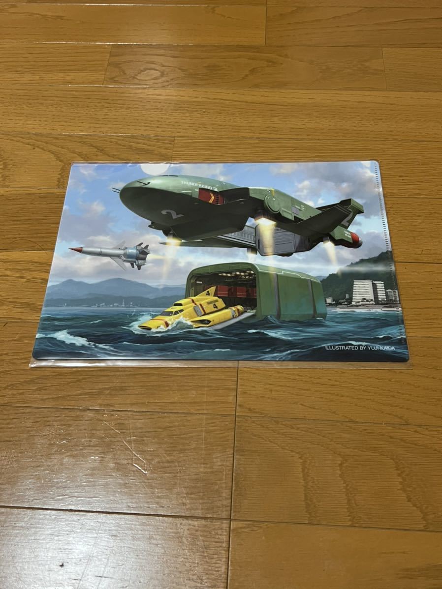 紫③ サンダーバード ビニケースファイル - 通販 - pnp.na 紫③ サンダーバード ビニケースファイル - 通販 - pnp.na