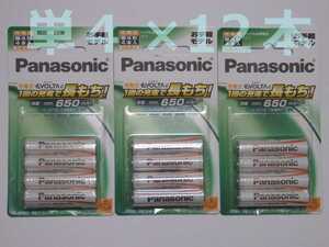 Panasonic 充電式EVOLTA エボルタ お手軽モデル 単4形4本入 3セット(充電式単4電池:12本) BK-4LLB/4B 電圧:1.2V 容量:min.650mAh