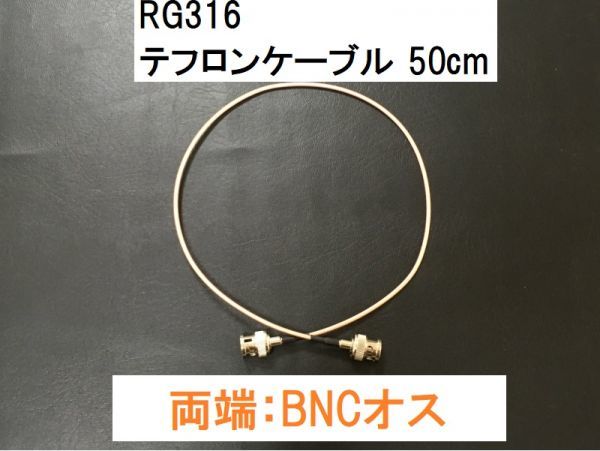 ヤフオク! -分配機(アマチュア無線)の中古品・新品・未使用品一覧